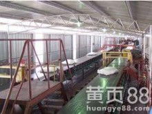  山東科技大學(xué)科技開(kāi)發(fā)公司 主營(yíng) 儀器儀表領(lǐng)域產(chǎn)品的生