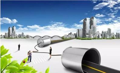 康泰塑膠致力城市建設,讓生活更加便利