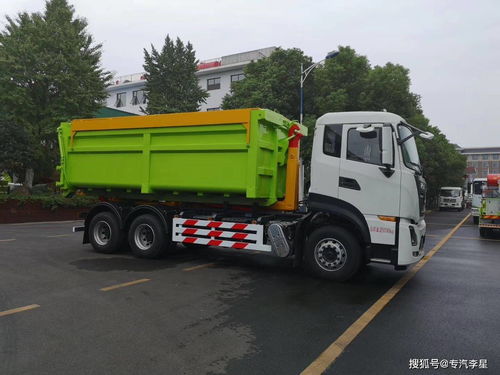 城鎮(zhèn)生活垃圾分類和處理設(shè)施發(fā)展規(guī)劃